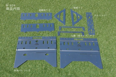 【Hot Camp】 Fire Base 焚き火台 Mサイズ ステンレス製