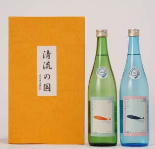 【岐阜県産特別栽培米使用】日本酒「清流の国」大吟醸・純米2本セット