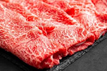 【飛騨牛 メス牛】 最高A5等級 赤身モモ・カタ すき焼き・しゃぶしゃぶ用 500g