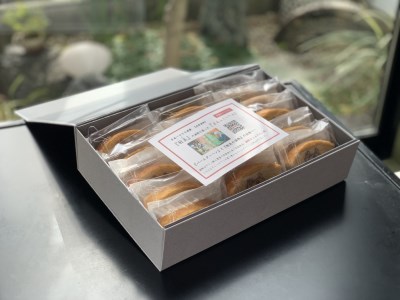 酒粕『まんふく～へん』