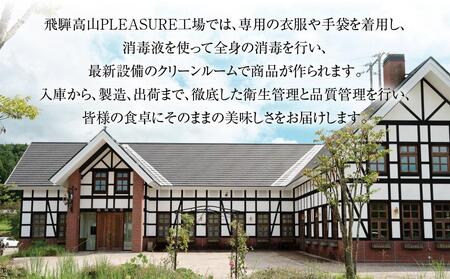 訳あり 飛騨牛 切落とし 600ｇ（150ｇ×4パック）使い勝手の良い 小分け 冷凍真空パック【飛騨高山ミート MZ012】