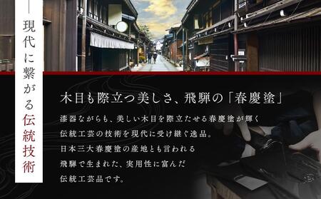 飛騨春慶 隅丸三段重6号 | 工芸品 春慶塗 重箱 弁当箱 手作り ギフト 高山市 飛騨高山 元田漆器株式会社 NA002