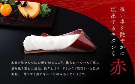 飛騨春慶 リボンおしぼり揃 工芸品 飛騨高山 おしぼり リボン型 食卓 キッチン用品 手作り 高山市 ギフト　元田漆器株式会社　NA004