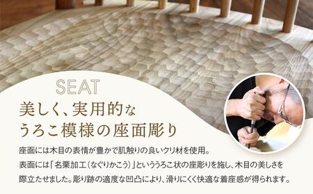 Mori:toロッキングチェア [国産材・木製家具］インテリア 家具 おしゃれ 人気 おすすめ 新生活 リラックス チェア イス 高山【オークヴィレッジ】AH007