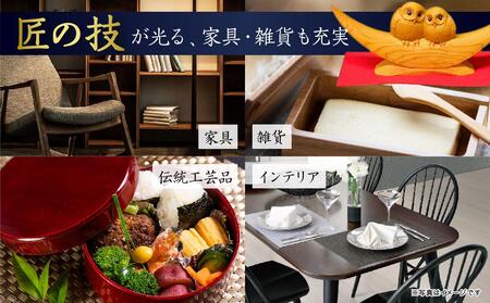 後から選べる 飛騨高山カタログ 100万円コース | あとから選べる 飛騨牛 お米 家具 木工 カレー ラーメン 色々選べる カタログ 選べる 定期便 フルーツ 果物 肉 野菜 焼肉 あとからセレクト 【飛騨高山 高山市 】 EQ005