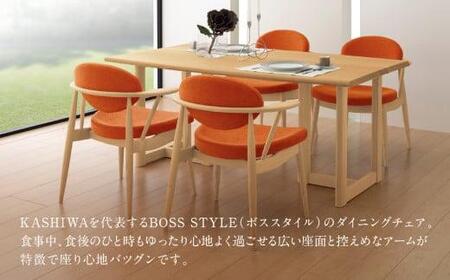【KASHIWA】 BOSS STYLE ダイニングチェア オーク 座面：オレンジ 飛騨の家具 椅子 チェア 木製 おしゃれ 人気 おすすめ 飛騨家具 飛騨高山 柏木工 g170
