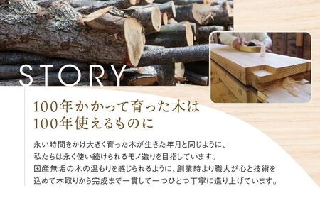 折りたたみスツール [国産材・木製家具］インテリア 家具 おしゃれ おすすめ 新生活 チェア イス 椅子 スツール  オークヴィレッジ AH015VC13