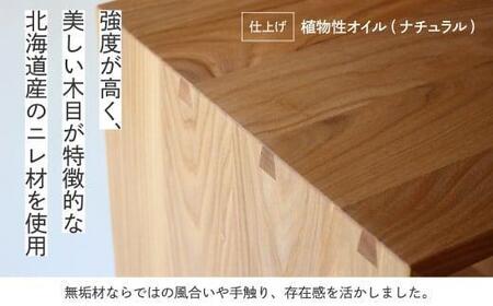 ユニット KOBAKO 収納棚 ラック オープンラック 収納ボックス  多目的ラック 木工家具 飛騨の家具 家具 シンプル 無垢材 天然木 おしゃれ 人気 おすすめ 新生活【オークヴィレッジ】AH043VC13