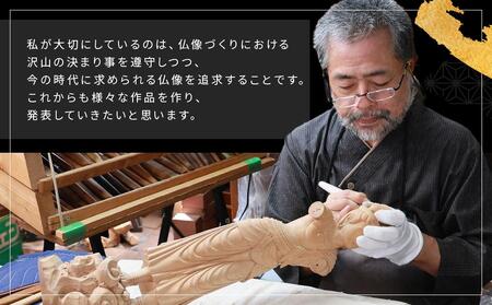 【仏像彫刻】祈りの造形「十一面千手観音」| 天然木 木彫り インテリア 狭土彫刻所 PA001