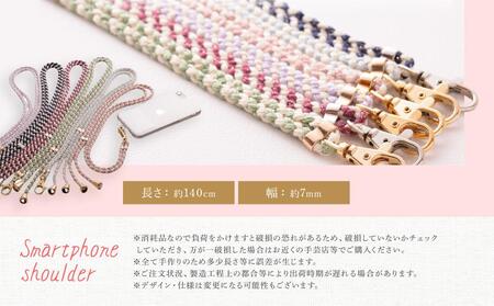 【伝統工芸品】飛騨高山の手作りキラキラ組紐スマホショルダー(薄いピンク、金具は金)　｜組ひも スマートフォン ショルダー ラメ 小物 ファッション 人気 おすすめ アクセサリー おしゃれ かわいい 飛騨高山の伝統工芸品がおしゃれなアクセサリーに 株式会社くみひだ PL007