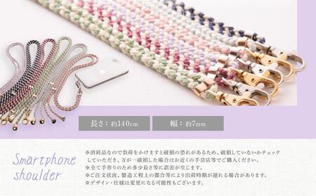 【伝統工芸品】飛騨高山の手作りキラキラ組紐スマホショルダー(薄い紫、金具は銀)　｜組ひも スマートフォン ショルダー ラメ 小物 ファッション 人気 おすすめ アクセサリー おしゃれ かわいい 飛騨高山の伝統工芸品がおしゃれなアクセサリーに 株式会社くみひだ PL014