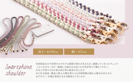 【伝統工芸品】飛騨高山の手作りキラキラ組紐スマホショルダー(濃いピンク、金具は金)　｜組ひも スマートフォン ショルダー ラメ 小物 ファッション 人気 おすすめ アクセサリー おしゃれ かわいい 飛騨高山の伝統工芸品がおしゃれなアクセサリーに 株式会社くみひだ PL017