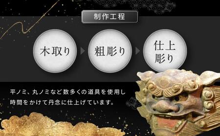 飛騨木彫『着色香合（獅子頭）』｜工芸品 置き物 飛騨の木彫 美術 芸術