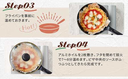 飛騨牛と飛騨ほうれん草とモッツァレラチーズを使った 焼肉ピッツァ 1枚  SC006｜ピザ ピザ