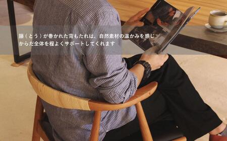 IO(アイオー)チェア | 椅子 イス ダイニングチェア チェア 食卓椅子 飛騨の家具 ブラックチェリー オシャレ 木製 飛騨高山 ヒダコレ家具 GF039