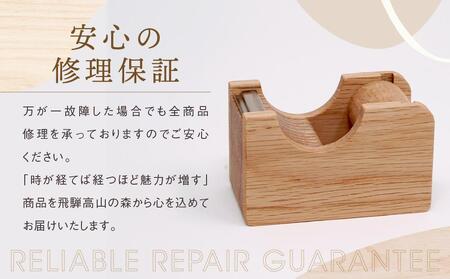 【オークヴィレッジ】テープカッター小(ナチュラル)| ギフトラッピング対応 文房具 テープ ナチュラル おしゃれ 木製 飛騨高山 オークヴィレッジ(株) AH090