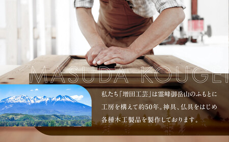 軽くて柔らかい 杉で作ったティッシュBOX | インテリア 雑貨 木工 ウッド リビング 飛騨高山 増田工芸 NB003