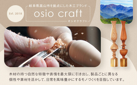 木と真鍮の一輪挿し＜ナラ＞ | 花器 花瓶 ウッド インテリア おしゃれ ハンドメイド 飛騨高山 osio craft KR009
