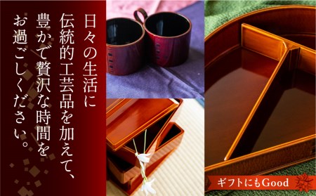 飛騨春慶 二段重ね弁当 手提げ重箱箸付き 岐阜県の伝統工芸品