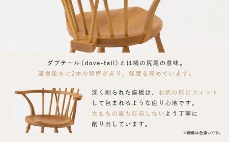 飛騨の家具】HIDA GOLDSMITH WINDSOR ロッキングチェア ビーチ