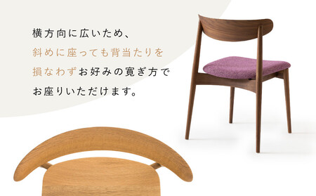 【飛騨の家具】HIDA　SEOTO　チェア（張り座）　ウォルナット|家具 椅子 チェア 人気 おすすめ 新生活 一人暮らし 国産 飛騨家具 インテリア 飛騨高山 飛騨産業(株) CG090
