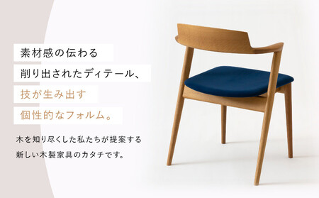 【飛騨の家具】HIDA　SEOTO　セミアームチェア（張り座）ホワイトオーク|家具 椅子 チェア 人気 おすすめ 新生活 一人暮らし 国産 飛騨家具 インテリア 飛騨高山 飛騨産業(株) CG094