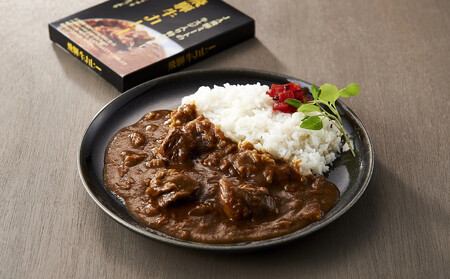 飛騨牛カレー 7食セット CU001| レトルト 食品 ビーフカレー ご当地カレー 飛騨高山 おすすめ