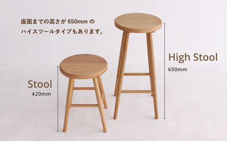 クルミのスツール | 椅子 チェア インテリア 無垢 木製 ヒダコレ家具 GF044