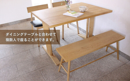 ベンチスツール(W1500) | ダイニング チェア インテリア 椅子 無垢の木 ヒダコレ家具 GF047