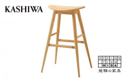 KASHIWA】 飛騨の家具 オーク材 板座 柏木工 飛騨家具 バーチェア 椅子 
