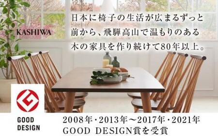 KASHIWA】 ハイスツール 飛騨の家具 オーク材 板座 柏木工 飛騨家具