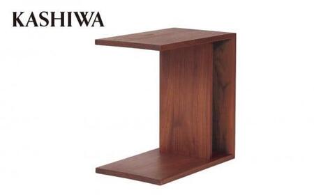 アウトドア テーブル/チェア KASHIWA】サイドテーブル 飛騨の家具 ウォールナット材 無垢材 2ウェイ 