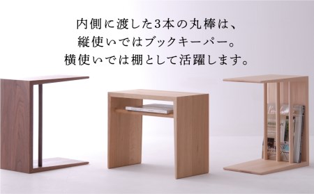 飛騨の家具 2WAY SIDE TABLE・オーク材 テーブル サイドテーブル 木製 日進木工 飛騨家具 f140