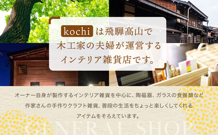 tuno-4 （カード＋花挿し）｜木工製品 天然 インテリア 小物 シンプル 木製 雑貨 飛騨高山  kochi SU008