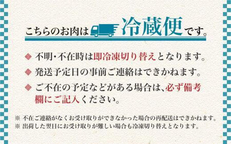 【1月配送】飛騨牛 肩ロース すき焼き 500g A5等級 ブランド牛 和牛 朝日屋 JX022VC01