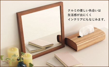 クルミのティッシュボックス | インテリア ケース 木製 手作り 高級感 雑貨 ヒダコレ家具 GF043VC13
