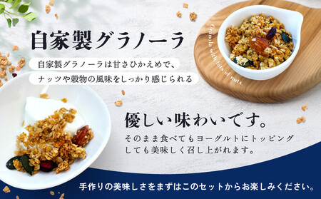 CowCowヨーグルトお試しセット｜（グッドプラス） AW010