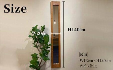 鏡（細） 姿見 木製 | 鏡 木製 壁掛け ミラー ウォールミラー シンプル
