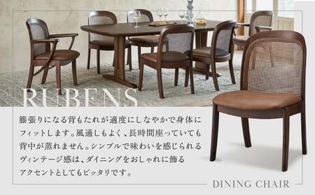 shirakawa】RUBENS ダイニングチェア S-410／ひじ無 | 飛騨の家具 家具