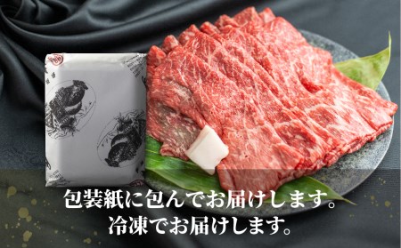 飛騨牛 赤身 すき焼き ( もも  うで ) 1kg 牛肉 日付指定不可 丸明 TR3736【飛騨牛 すき焼き 和牛ブランド すき焼き 飛騨牛 すき焼き 黒毛和牛 すき焼き  飛騨牛 すき焼き 岐阜 飛騨牛 すき焼き】