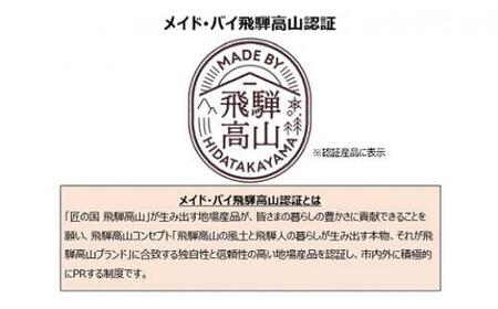 飛騨一位一刀彫　桐箱入り　親子うさぎ 飛騨高山 伝統工芸品 f120 200000円