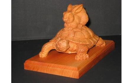 数量限定】飛騨一位一刀彫 負けないうさぎ（小）| 伝統工芸品 いちい