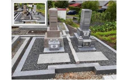 【久々野観光】大切な方のお墓掃除を代行いたします FL001