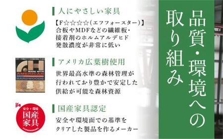 【shirakawa】匠工房 スツール クルミ材 飛騨の家具  肘付き １脚  椅子スツール 木製 FY035