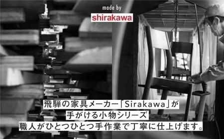 クラロウォールナット無垢材のプレート＊お菓子入れなどに
