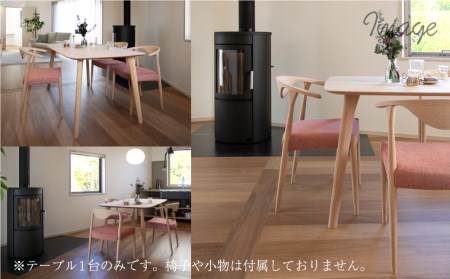 Kashiwa Rit リット テーブル ダイニングテーブル 幅150cm 飛騨の家具 開梱設置 柏木工 ダイニングテーブル リット 飛騨の家具 オーク材 木製 インテリア 木工 リビング ナチュラル シンプル デザイン H113 岐阜県高山市 ふるさと納税サイト ふるなび
