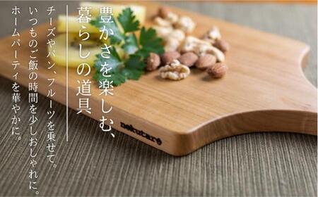 Nokutare カッティングボード 木製 山桜 ヤマザクラ まな板 木 おしゃれ かわいい パン カフェ キャンプ シンプル セット プレート 食器 ナチュラル ウッド カットボード 皿 まないた Mサイズ Tr39 岐阜県高山市 ふるさと納税サイト ふるなび