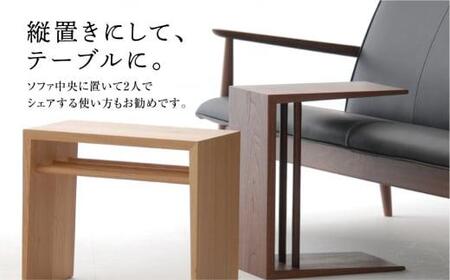 飛騨の家具 2WAY SIDE TABLE ウォルナット材 日進木工 | サイド 