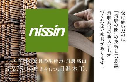 飛騨の家具 n-kids チェア（小）ブナ材 nissin | 日進木工