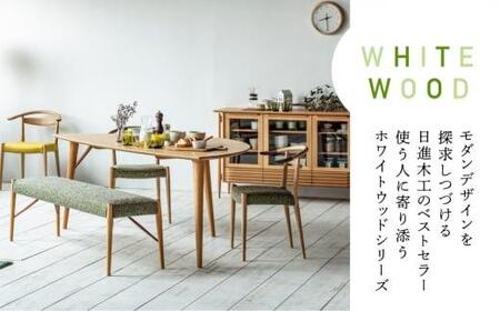 飛騨の家具 WhiteWood チェアWOC-1310-O 日進木工 セミアームチェア 背もたれ 無垢材 飛騨の家具 飛騨家具 オーク 木製 木工  家具 おしゃれ 人気 おすすめ 新生活 一人暮らし 国産 飛騨高山 ダイニングチェア BW013 | 岐阜県高山市 | ふるさと納税サイト「ふるなび」